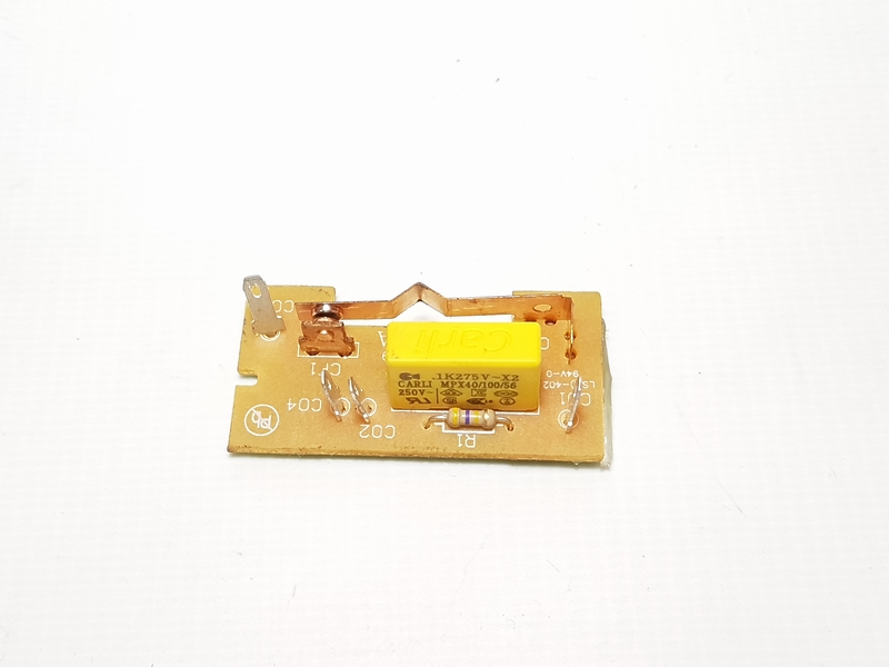 Концевой выключатель для кухонного комбайна Moulinex FP321