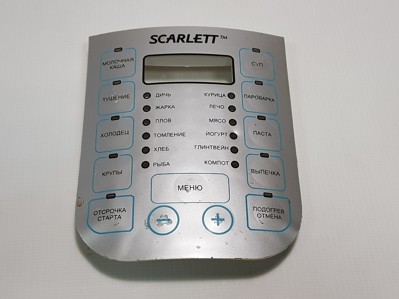 Передняя панель для мультиварки Scarlett SC-MC410S03