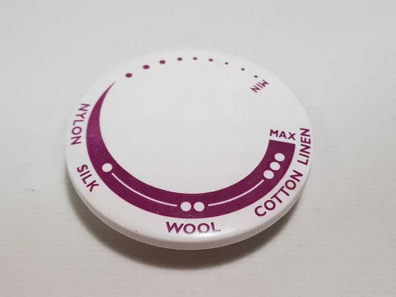 Ручка переключателя режимов для утюга Philips GC 2042