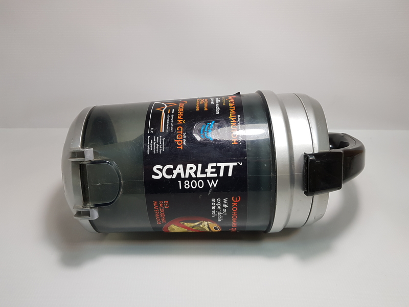 Колба в сборе для пылесоса Scarlett SC-288