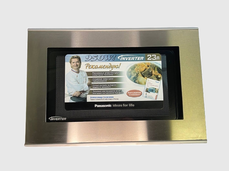 Дверь для СВЧ микроволновой печи Panasonic NN-SD382S