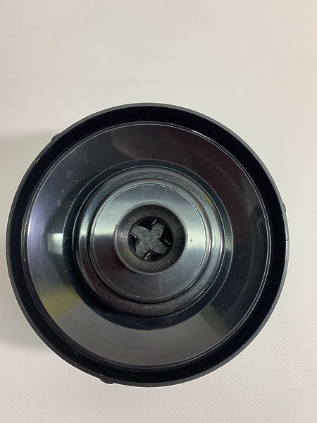 Крышка редуктора для измельчителя блендера Atlanta ATH-3171