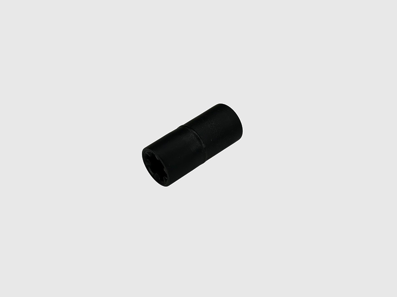 Муфта для блендера Philips HR2545