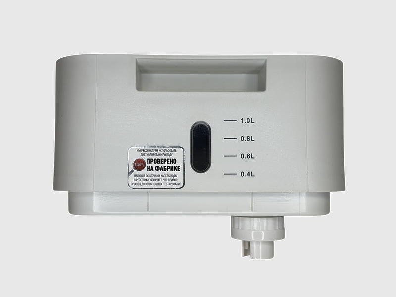 Резервуар для воды для отпаривателя Polaris PGS 1820VA