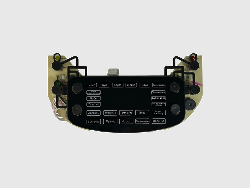 Плата управления для мультиварки Polaris PMC 0489IH