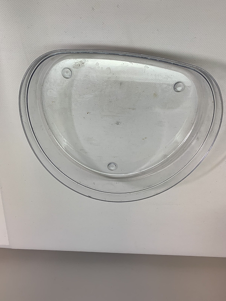 Поддон для мясорубки Sakura SA-6411 Поддон для мясорубки Sakura SA-6411