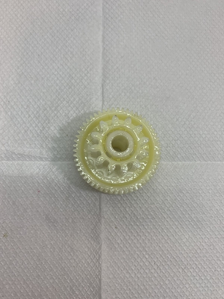 Шестерня (маленькая) для мясорубки Scarlett SC-MG45S55