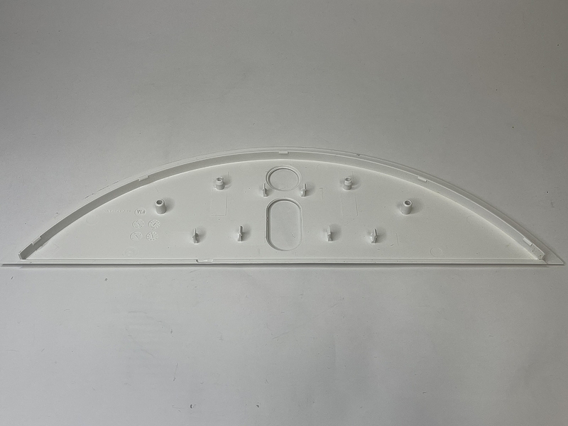 Часть крышки для робота-пылесоса Xiaomi Mi Robot Vacuum Mop 2 Lite MJSTL