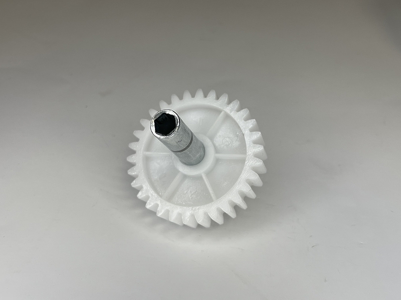 Шестерня 1 для мясорубки Sakura SA-6420W