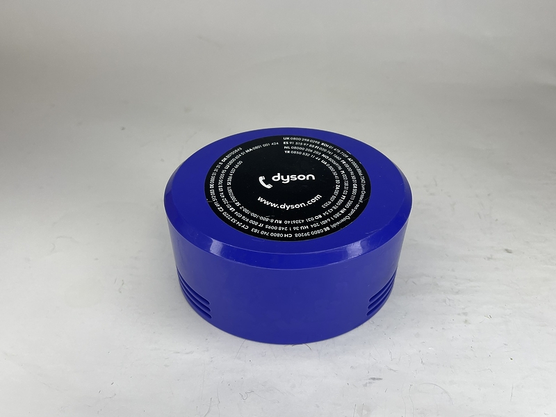 Фильтр для пылесоса Dyson TM9-EU-KFE0545A