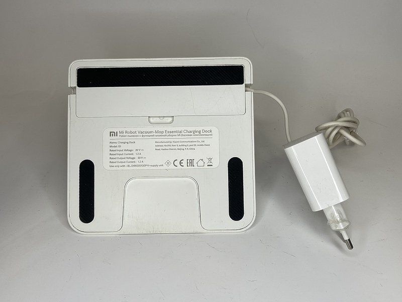 Зарядная база для робота пылесоса Xiaomi Mi Robot Vacuum-Mop Essential MJSTG1