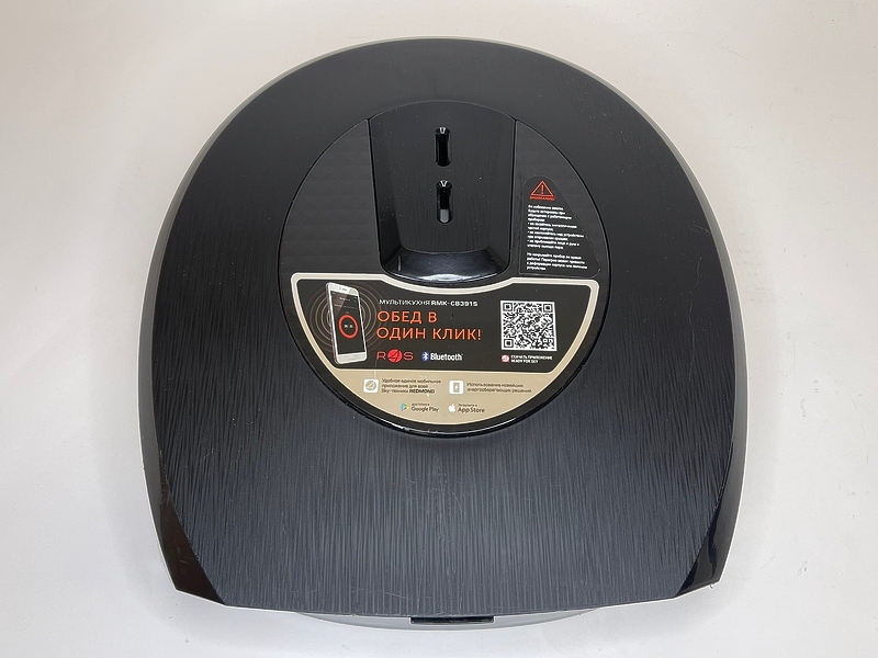 Крышка для мультиварки Redmond SkyKitchen RMK-CB391S