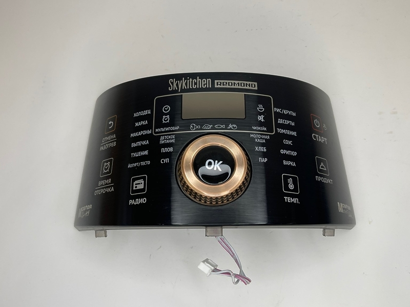 Передняя панель для мультиварки Redmond SkyKitchen RMK-CB391S