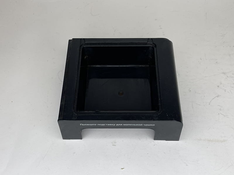 Поддон для кофеварки Vitek VT-1514 BK