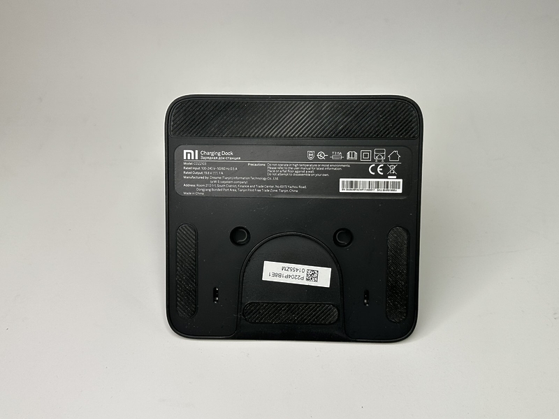 Зарядная база для робота-пылесоса Xiaomi Mi Robot Vacuum Mop 2 Ultra