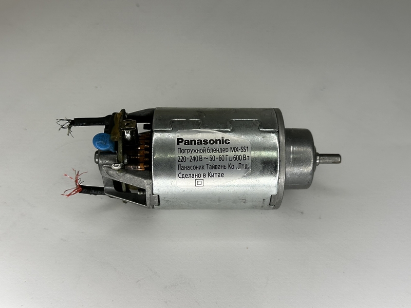 Двигатель (мотор) KH47/36-A для блендеров