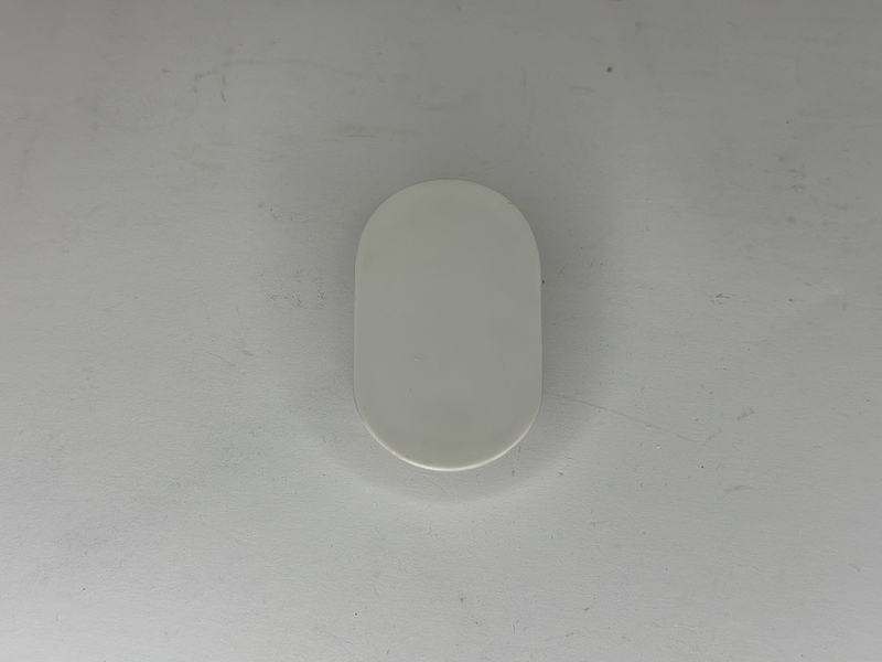 Крышка верхней части корпуса для блендера Philips HR2545