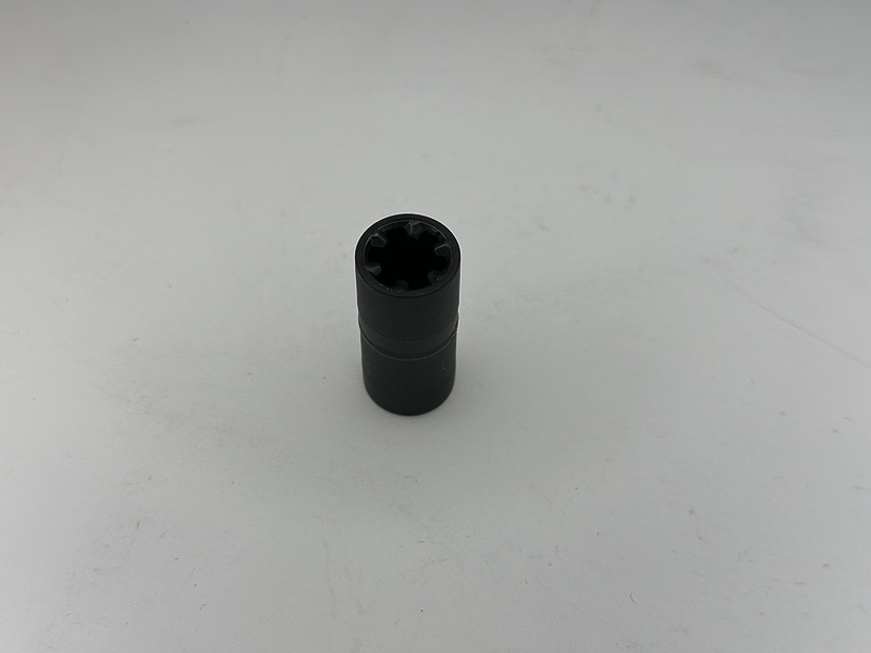 Муфта для блендера Philips HR2545