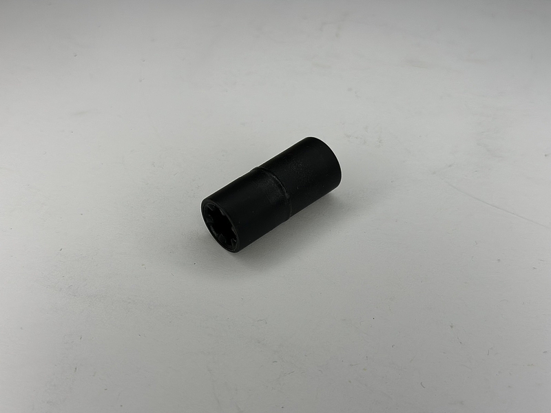 Муфта для блендера Philips HR2545