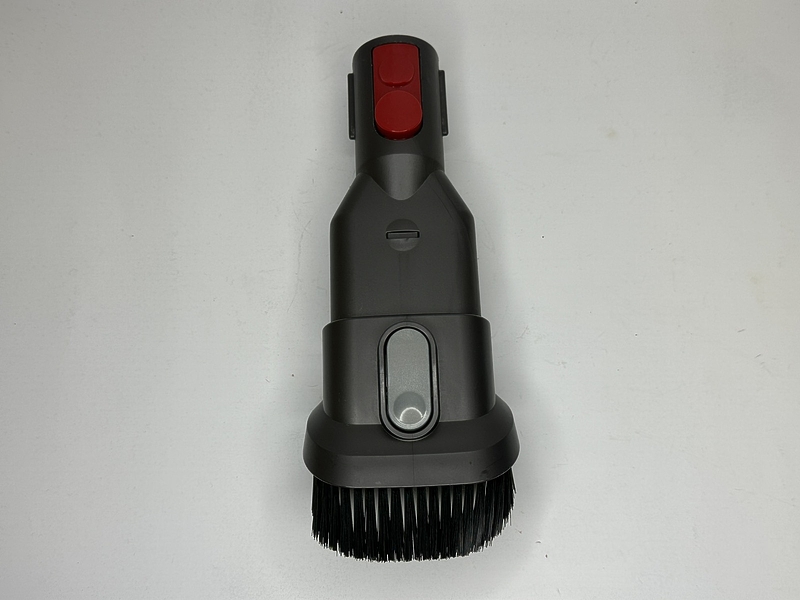 Насадка для комбинированной уборки для пылесоса Dyson V15 Detect Absolute