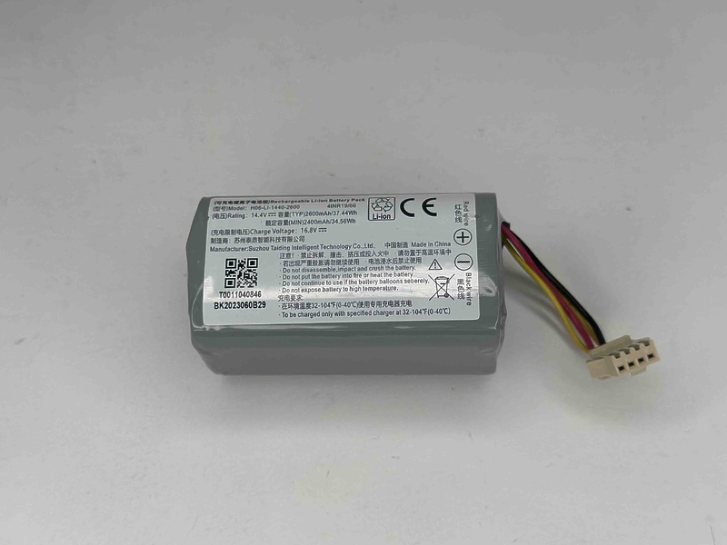 Аккумулятор для робота-пылесоса RED Solution RV-RL6100S