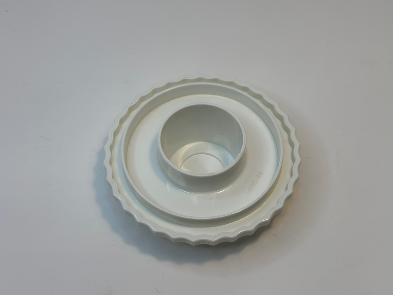 Крышка для чоппера Philips HR1393/00