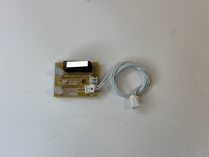 Кнопка включения для отпаривателя Polaris PGS 2850VA Turbosteam