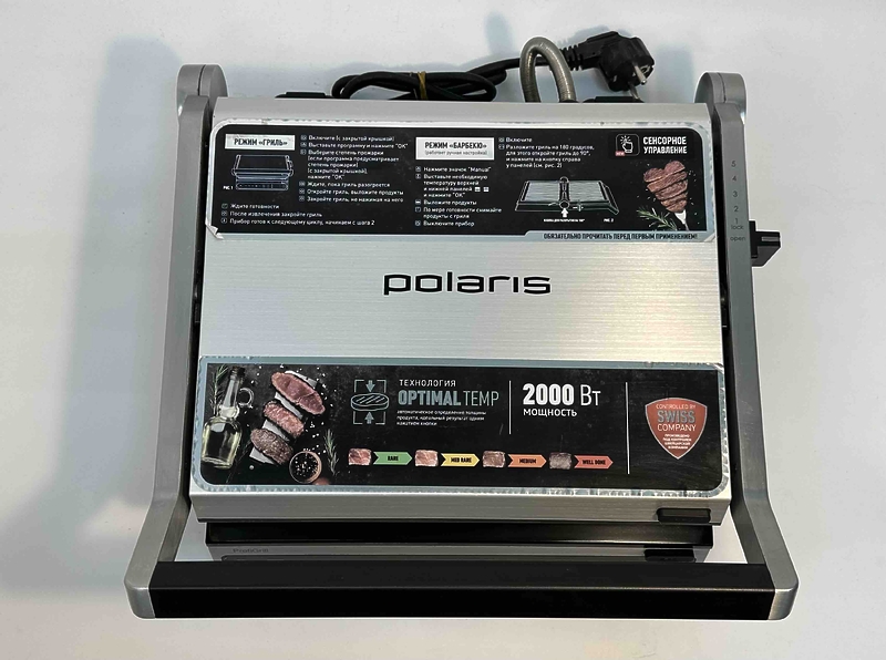 Электрогриль Polaris PGP 3003