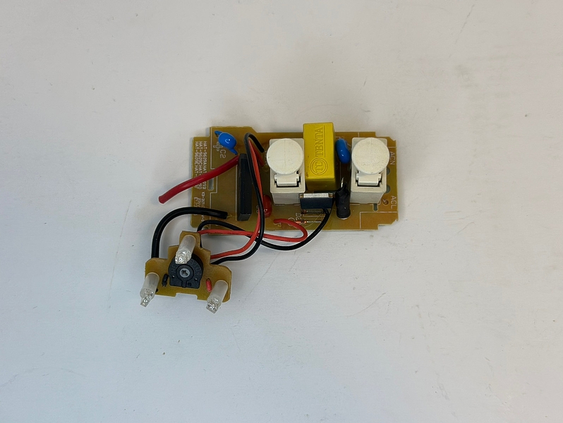 Плата для погружного блендера Brayer BR1247