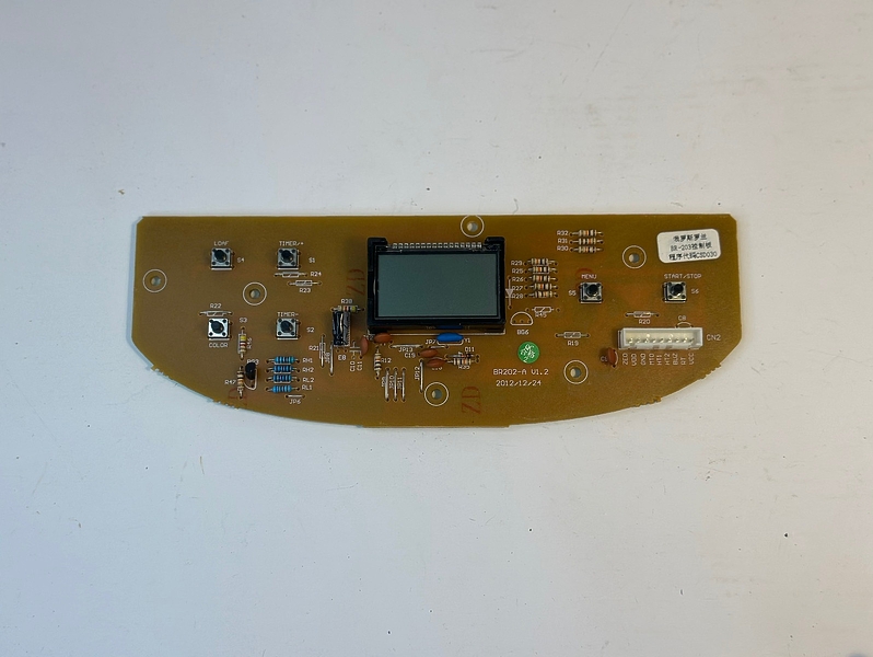 Плата управления для хлебопечки Redmond RBM-M1907