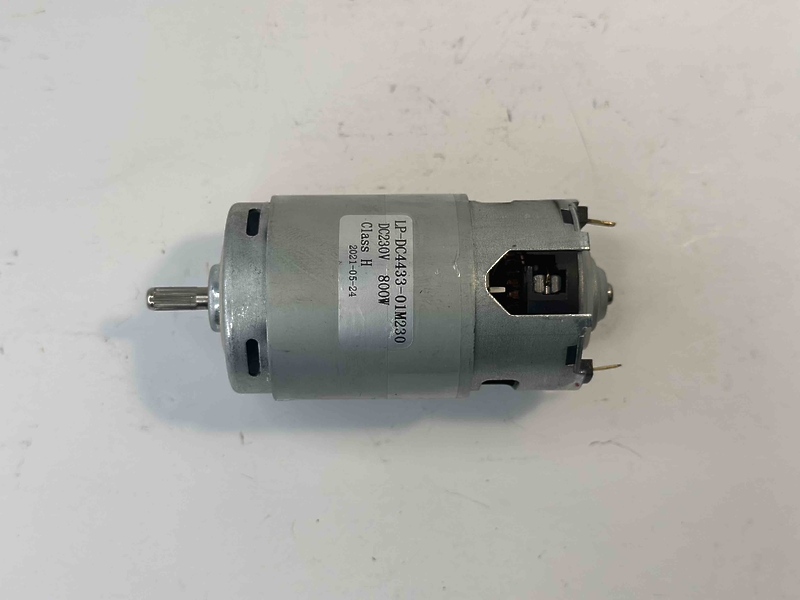 Двигатель (мотор) LP-DC4433-01M230 для блендеров