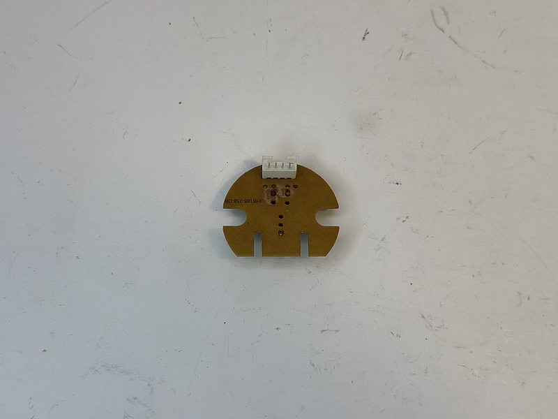 Плата переключателя режимов для блендера Brayer BR1256