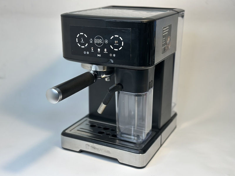 Рожковая кофеварка Brayer BR1146