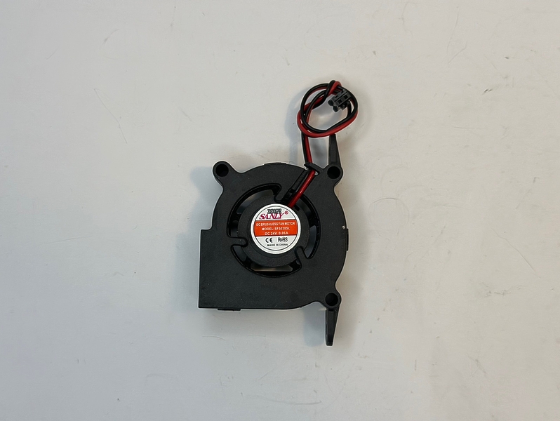 Вентилятор для увлажнителя BRAYER BR4703