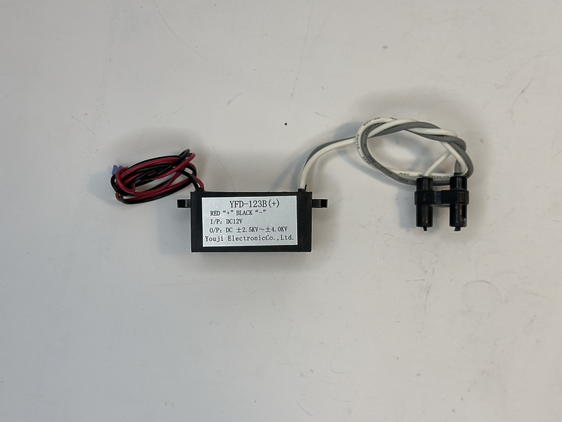 Ионизатор для увлажнителя BRAYER BR4705
