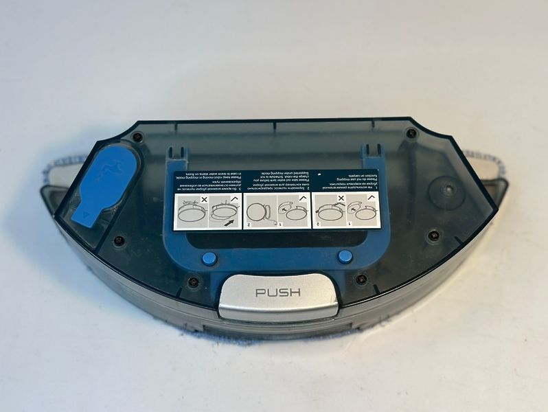 Резервуар для воды для робота-пылесоса Polaris PVCR 0726W