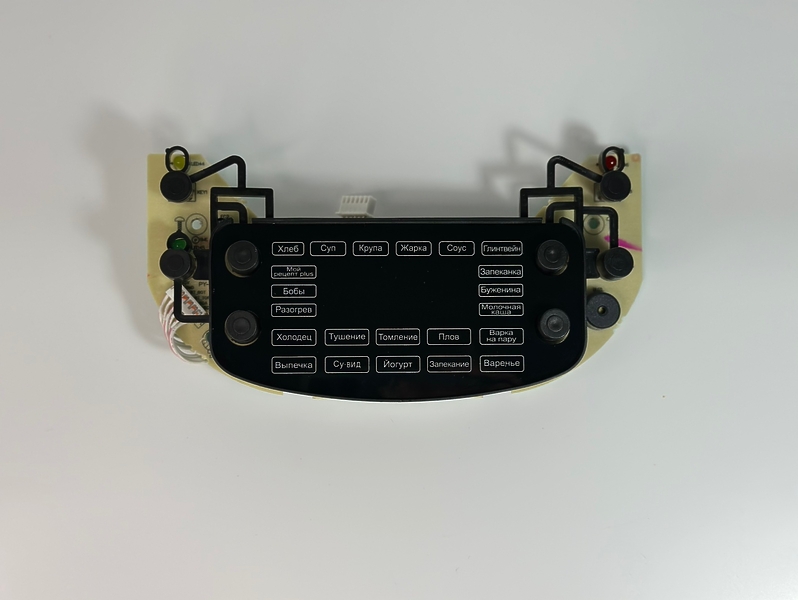 Плата управления для мультиварки Polaris PMC 0489IH