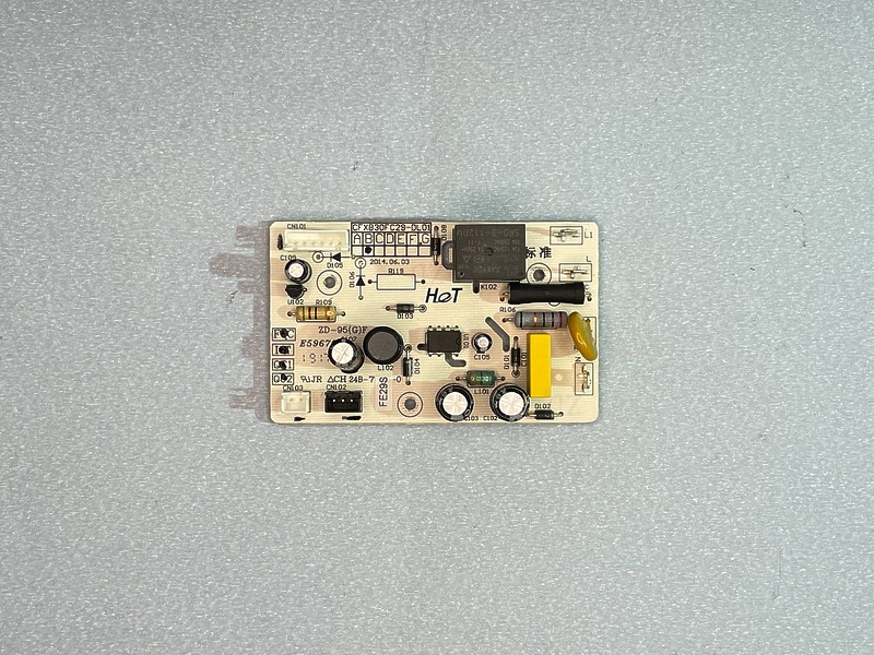 Плата питания для мультиварки Moulinex MK707832