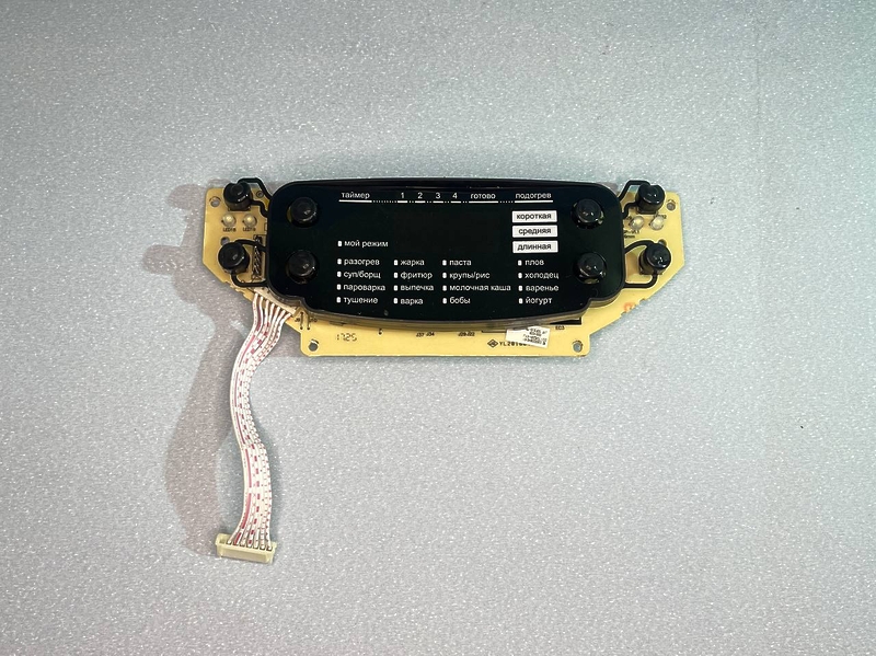 Плата управления для мультиварки Bosch MUC22B42RU (CNMC01A)