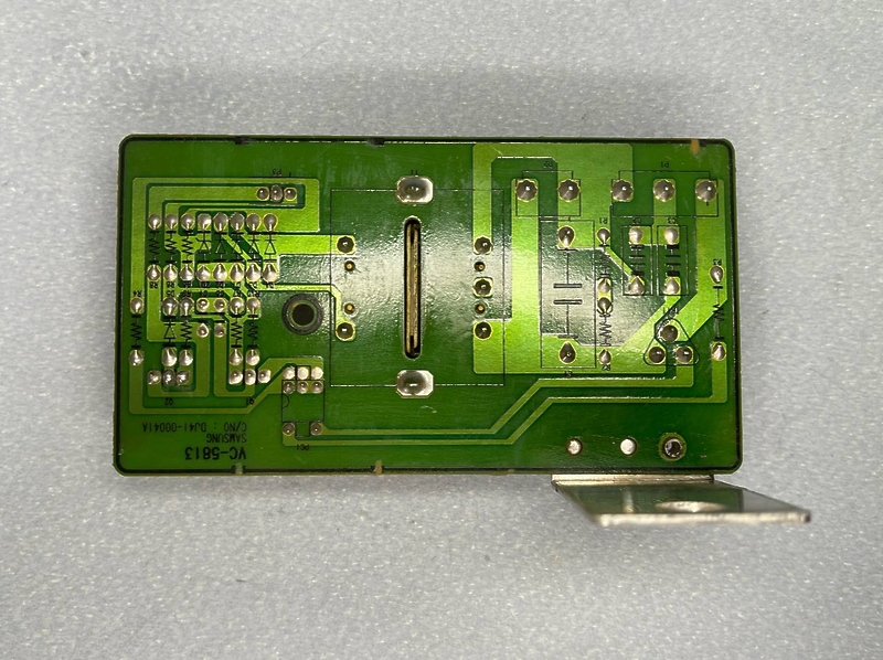 Плата управления для пылесоса Samsung VC- 5813H