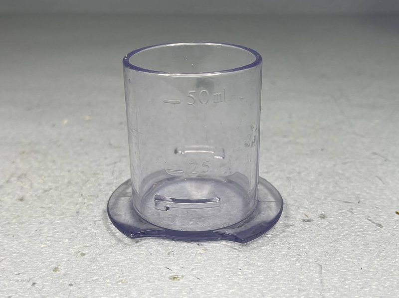 Крышка для колбы (колпачок) 4х5 см