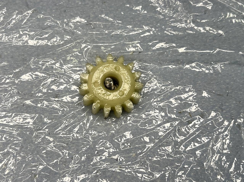 Шестерня малая для кухонного комбайна First FA-5259-1