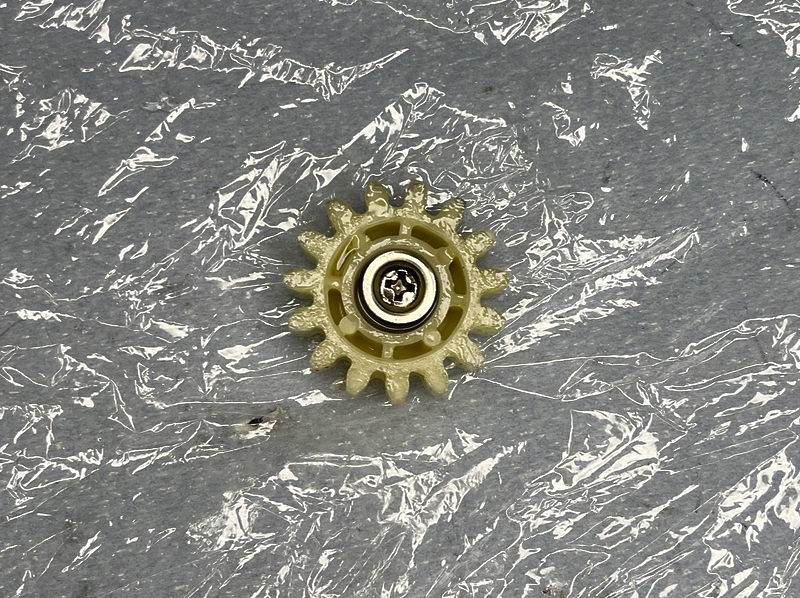 Шестерня малая для кухонного комбайна First FA-5259-1