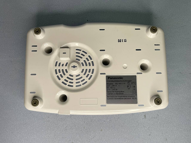 Нижняя часть корпуса для соковыжималки Panasonic MJ-M171P