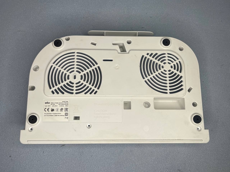 Нижняя часть корпуса для кухонного комбайна Braun 3205