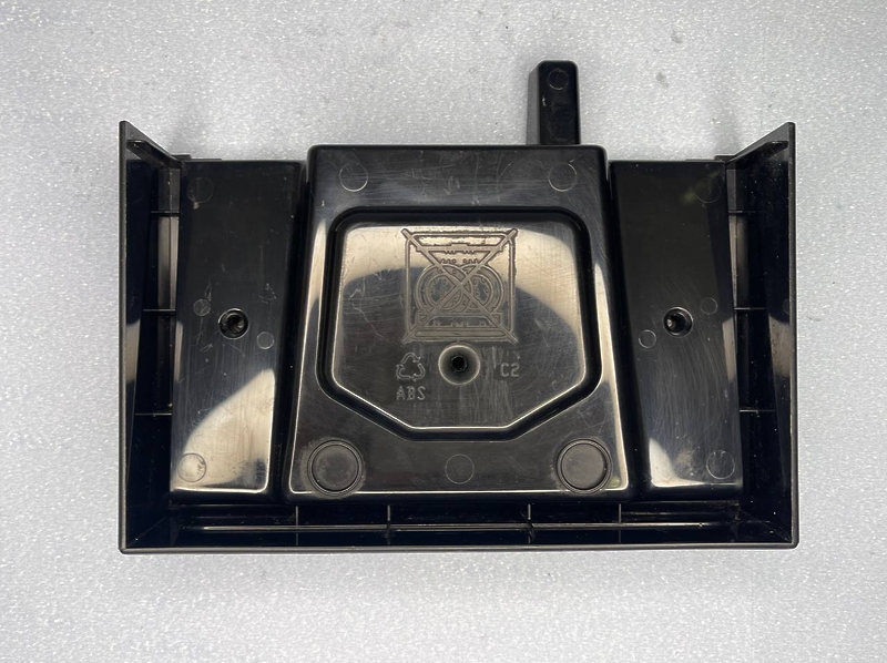 Лоток для кофеварки Delonghi (5313246241)