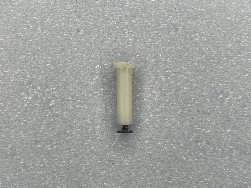 Средний винт для выпрямителя Polaris PHSS 2595TAi