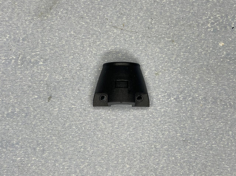 Прижимная пластина провода для выпрямителя Philips BHS674