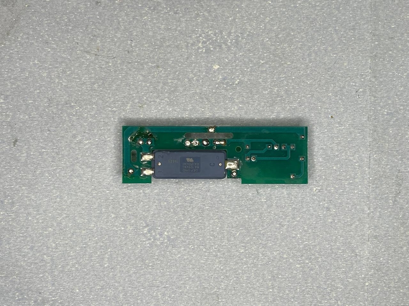 Модуль управления для выпрямителя Philips BHS375/00