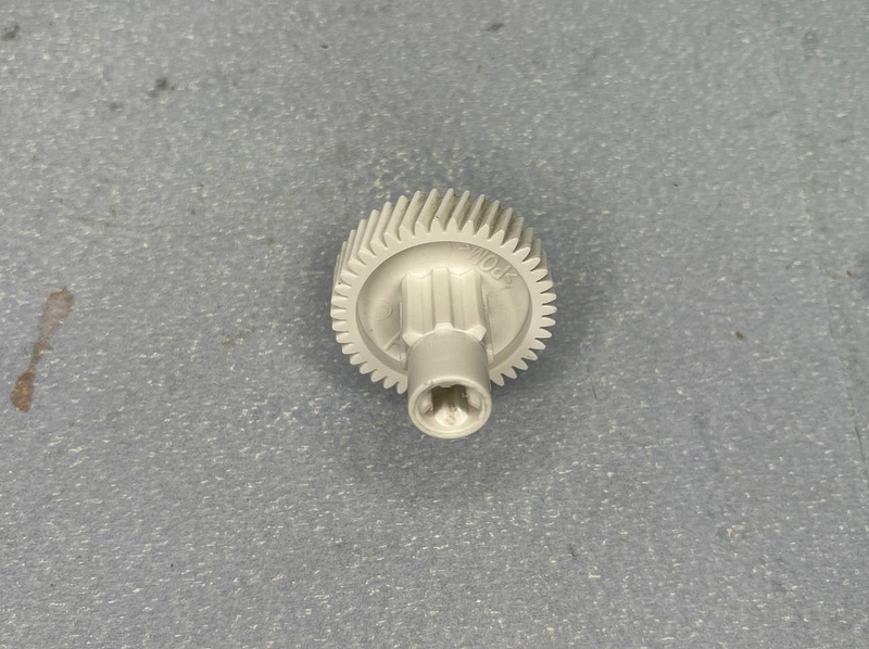 Шестерня для миксера Vitek VT-1426